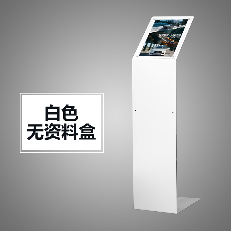 4S店亚克力汽车参数牌-水牌-酒店楼盘产品陈列说明介绍指引展立牌 防倒款雅典白【带资料盒】