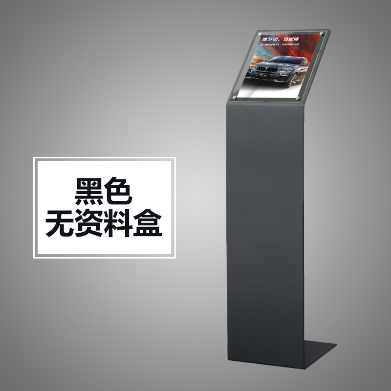 4S店亚克力汽车参数牌-水牌-酒店楼盘产品陈列说明介绍指引展立牌 防倒款雅典白【带资料盒】