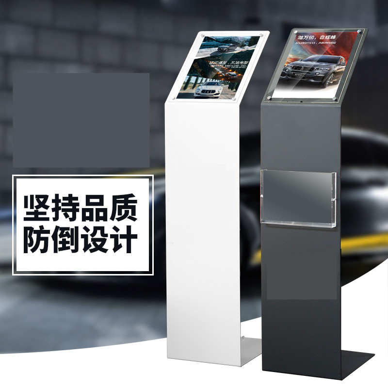 4S店亚克力汽车参数牌-水牌-酒店楼盘产品陈列说明介绍指引展立牌 防倒款雅典白【带资料盒】