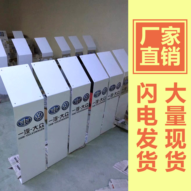 4S店亚克力汽车参数牌-水牌-酒店楼盘产品陈列说明介绍指引展立牌 防倒款雅典白【带资料盒】