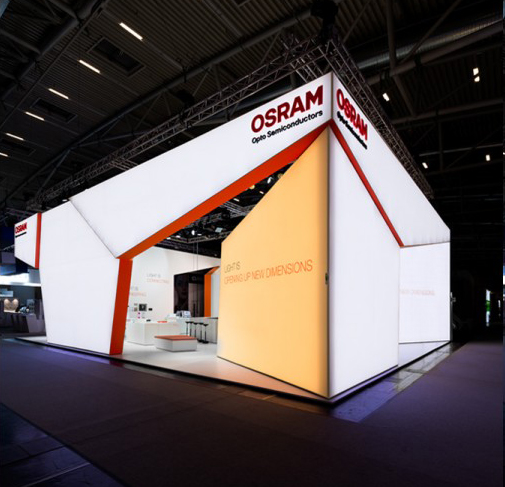 OSRAM 欧司朗照明 (0)