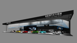 比亚迪汽车