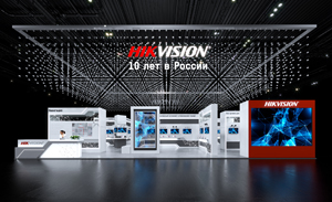 Hikvision 海康威视 (0)