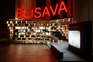 Elisava (0)