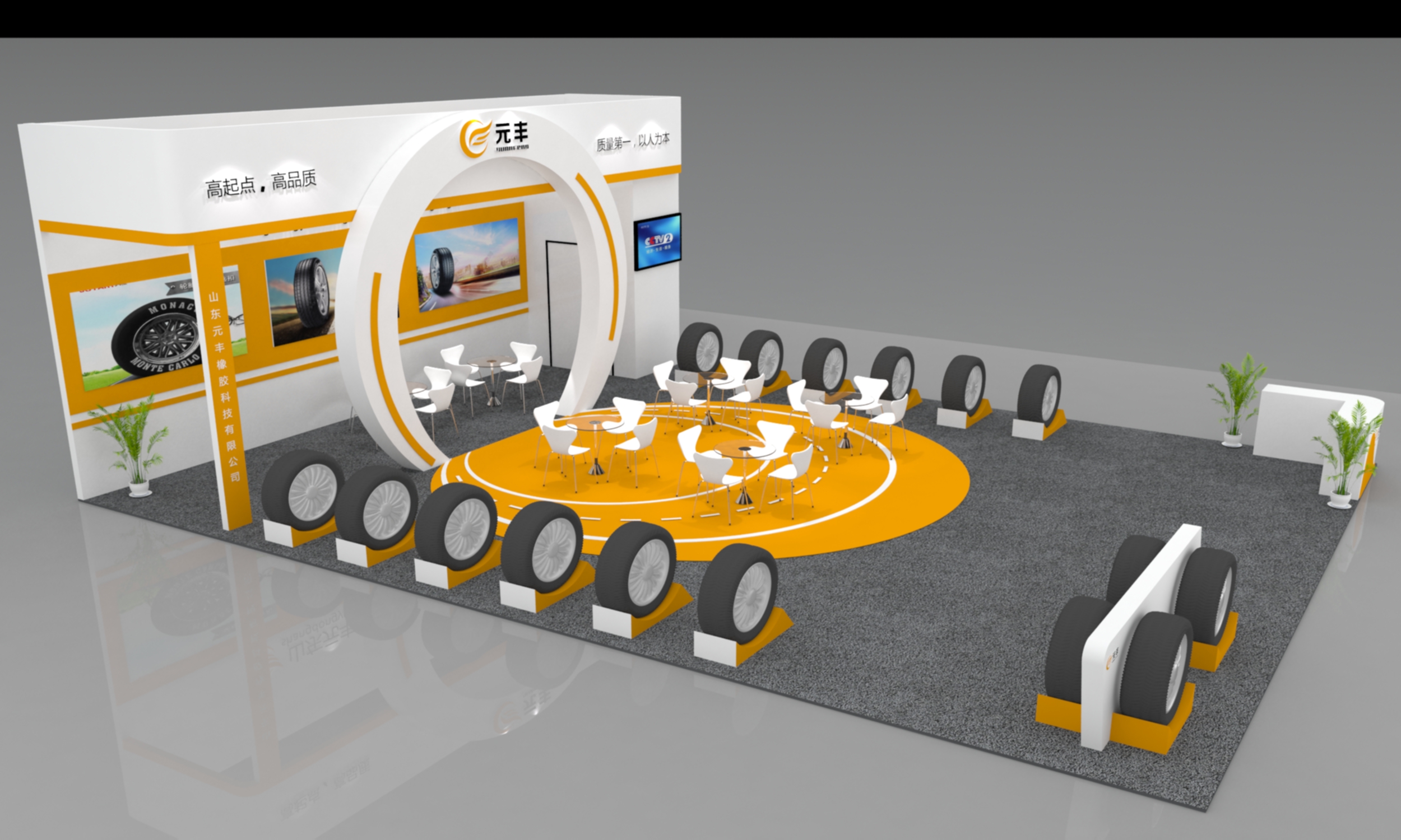 简单