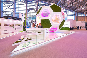 Moscow Urban Forum 莫斯科城市论坛 (0)