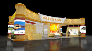 陕西省文化艺术馆 (0)