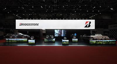 BRIDGESTONE (0)