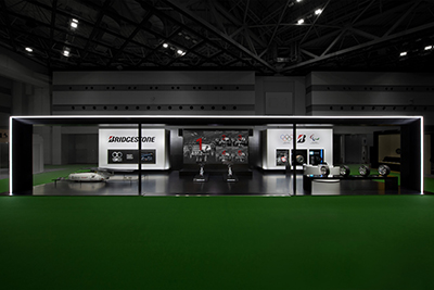 BRIDGESTONE (0)