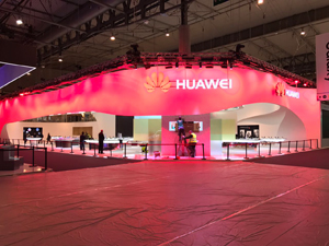 huawei 华为科技 (0)