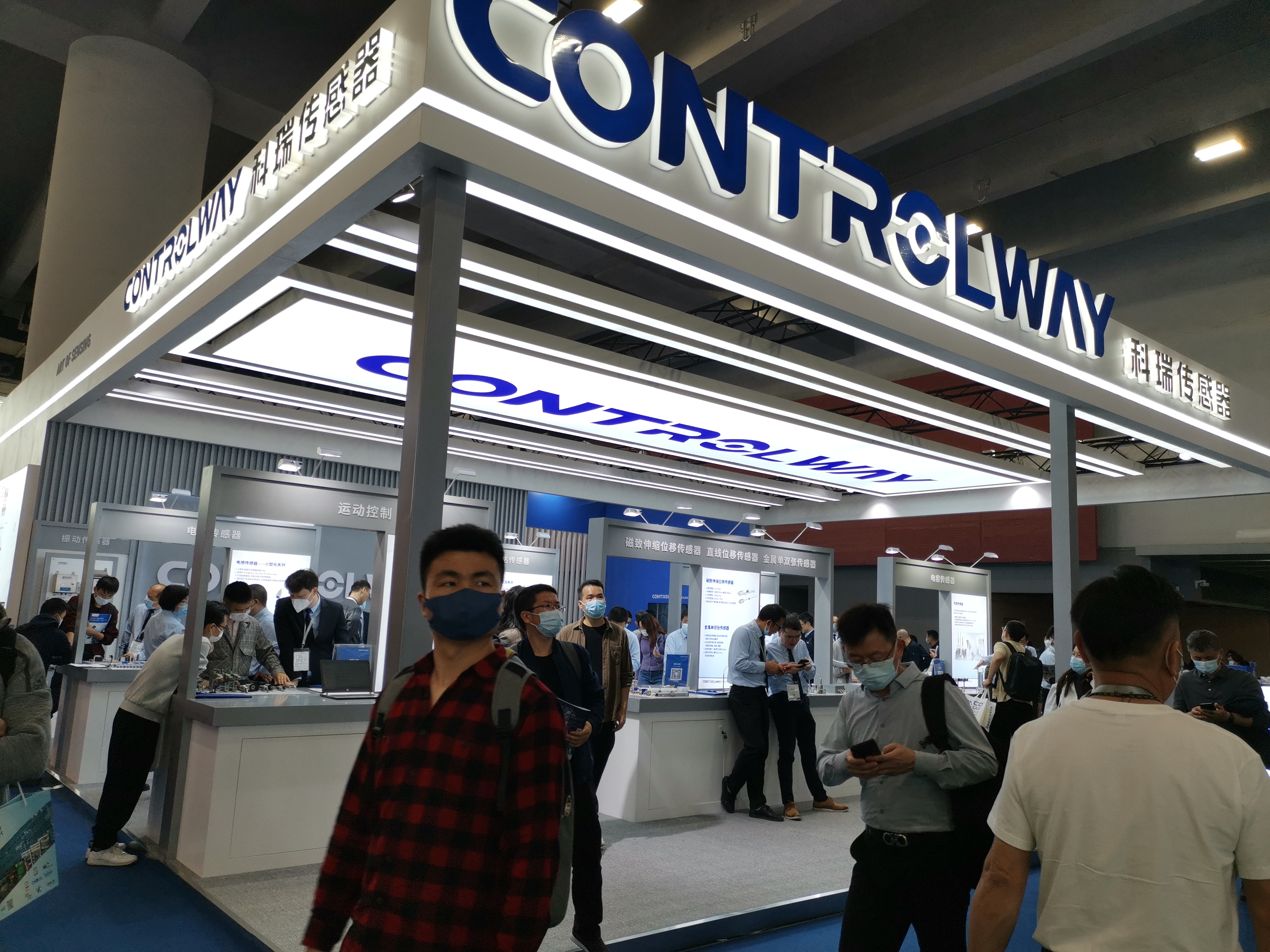 广州工业自动化技术及装备展 (0)