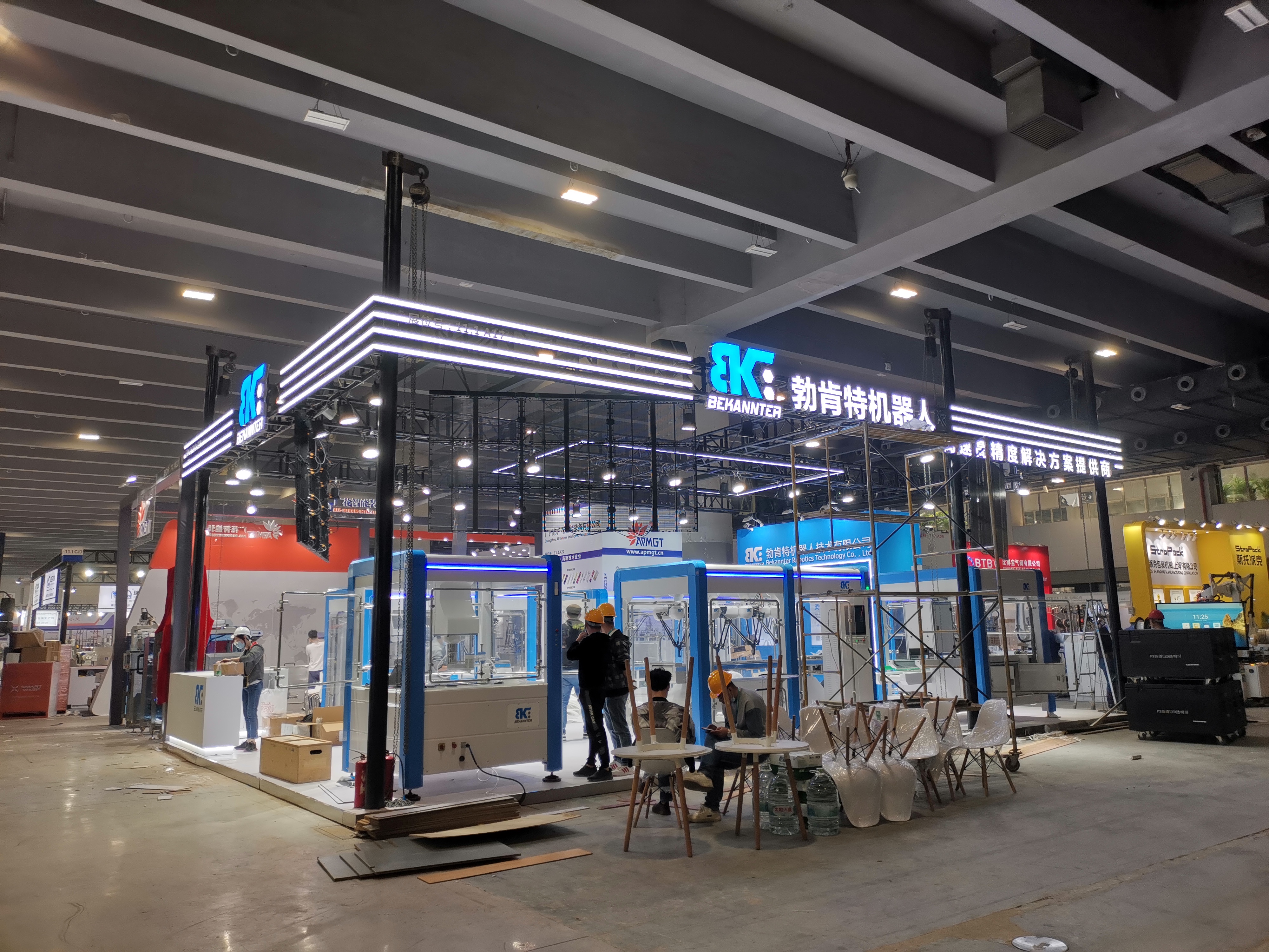 广州国际包装工业展 包装制品与材料展 (0)