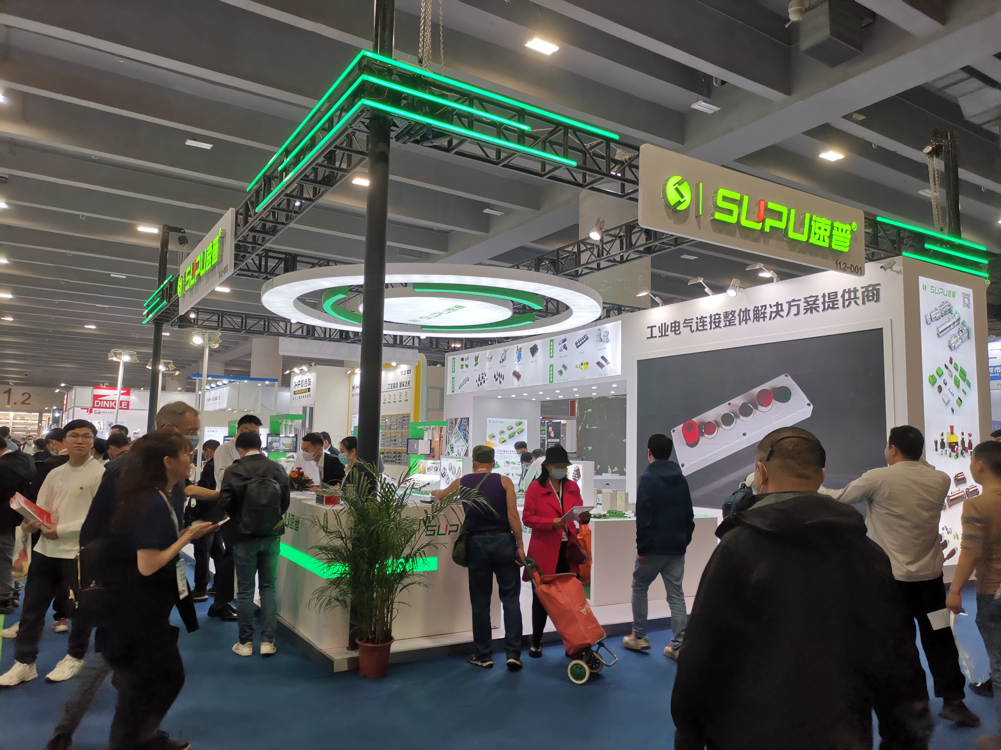 广州智能制造系列工业展 (0)