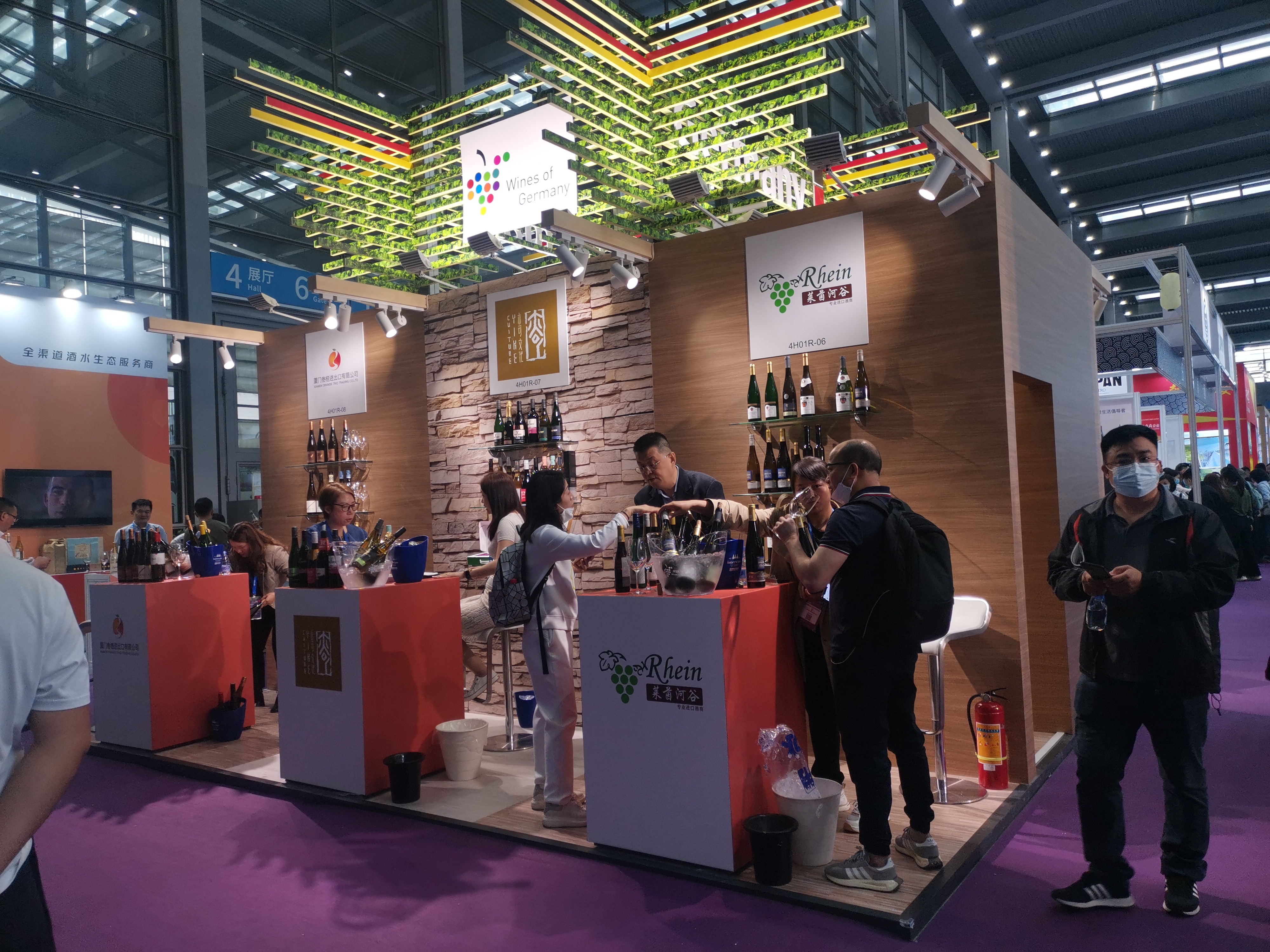 3月2023中国(深圳)国际名酒展览会 (0)