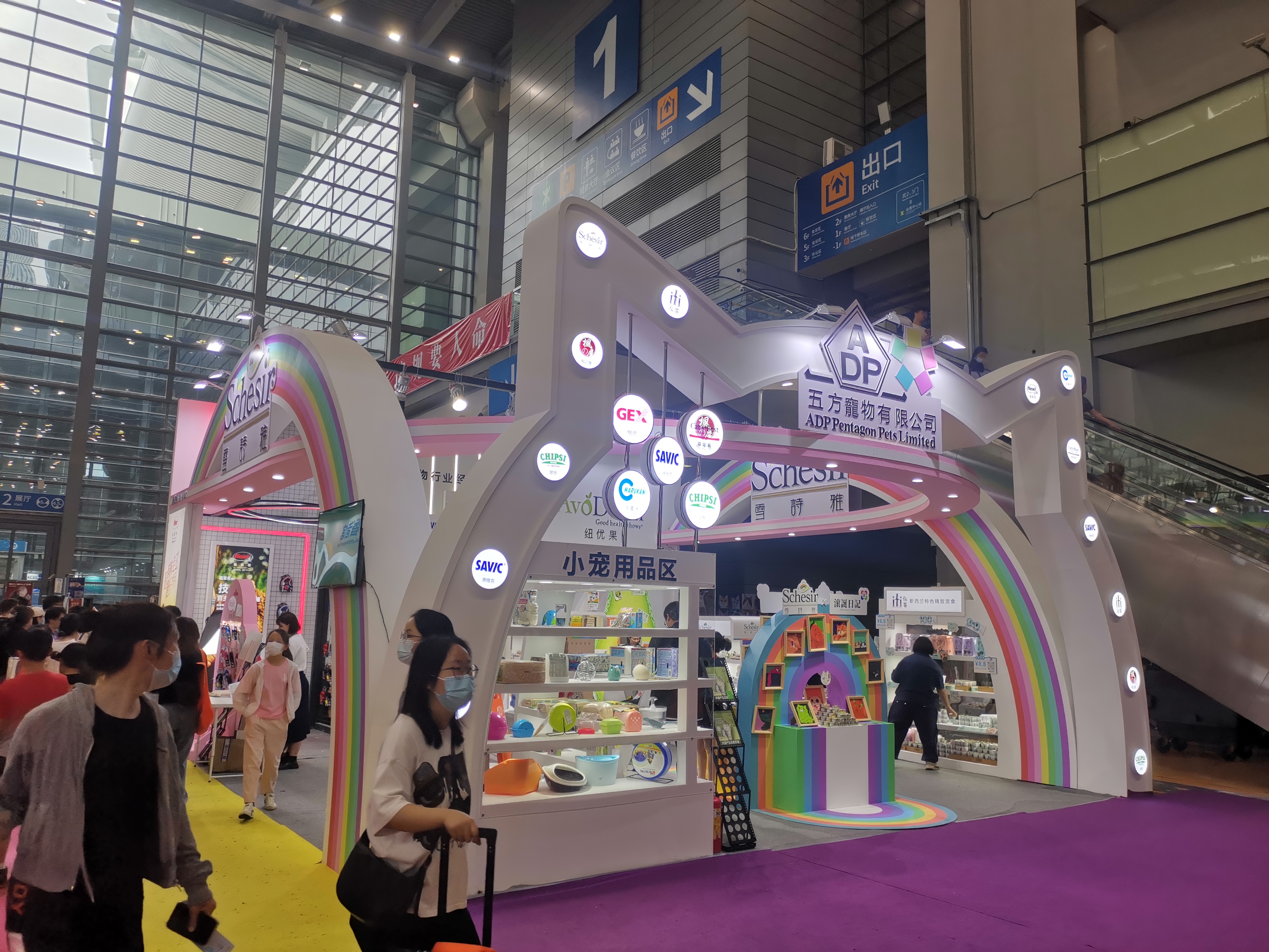 3月23年深圳第9届深圳国际宠物用品展览会暨全球宠业跨境电商交易会 (0)