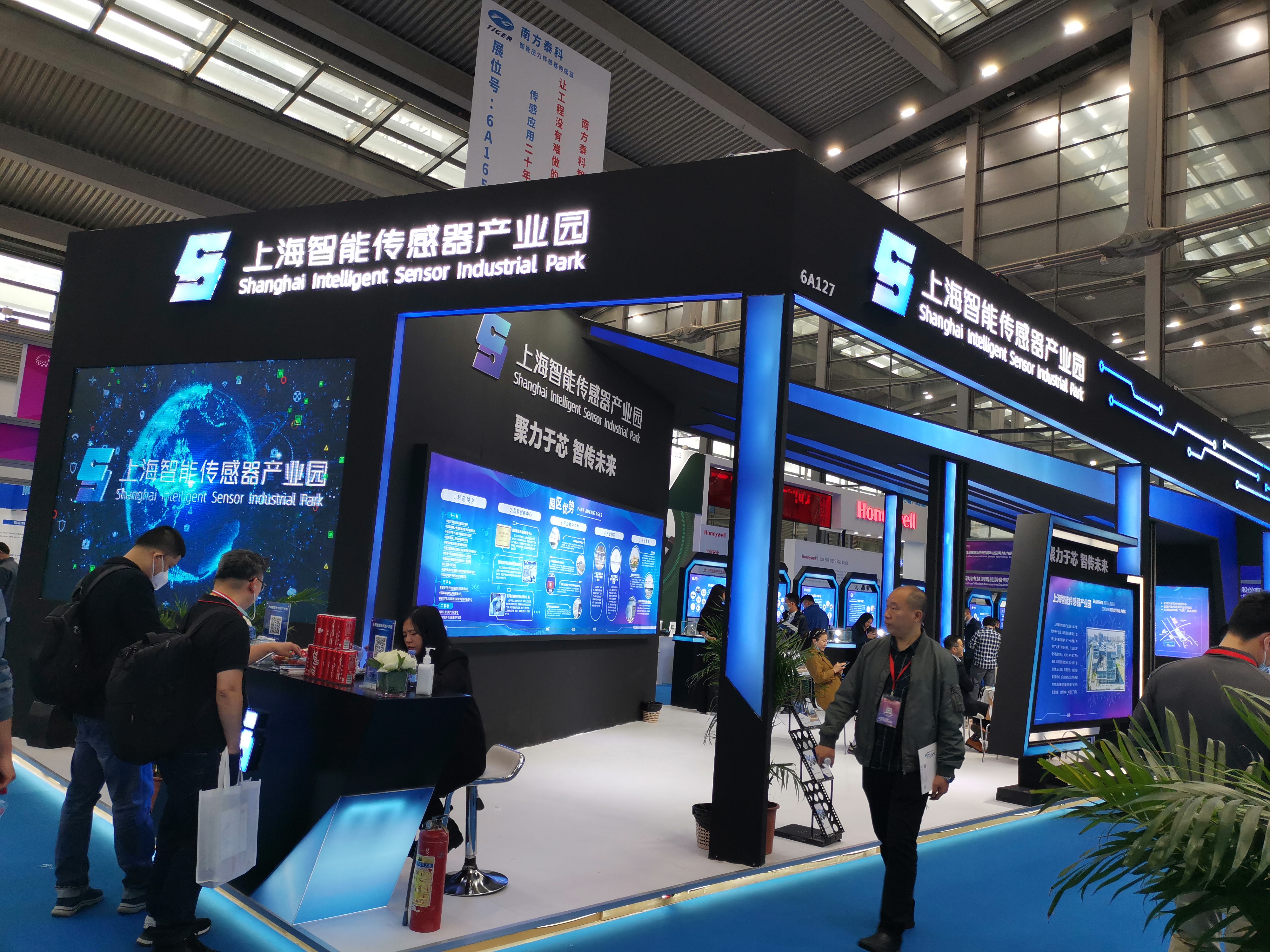 3月23年深圳国际传感器技术与应用展览会 (0)