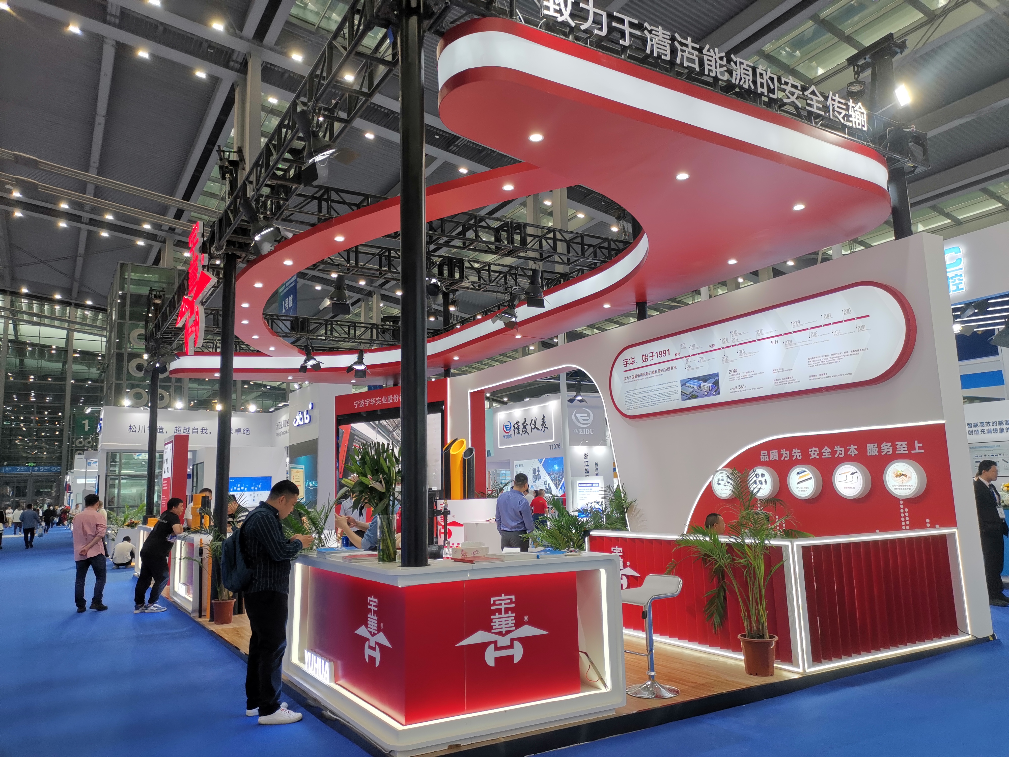 4月23年深圳中国国际燃气、供热技术与设备展览会 (0)
