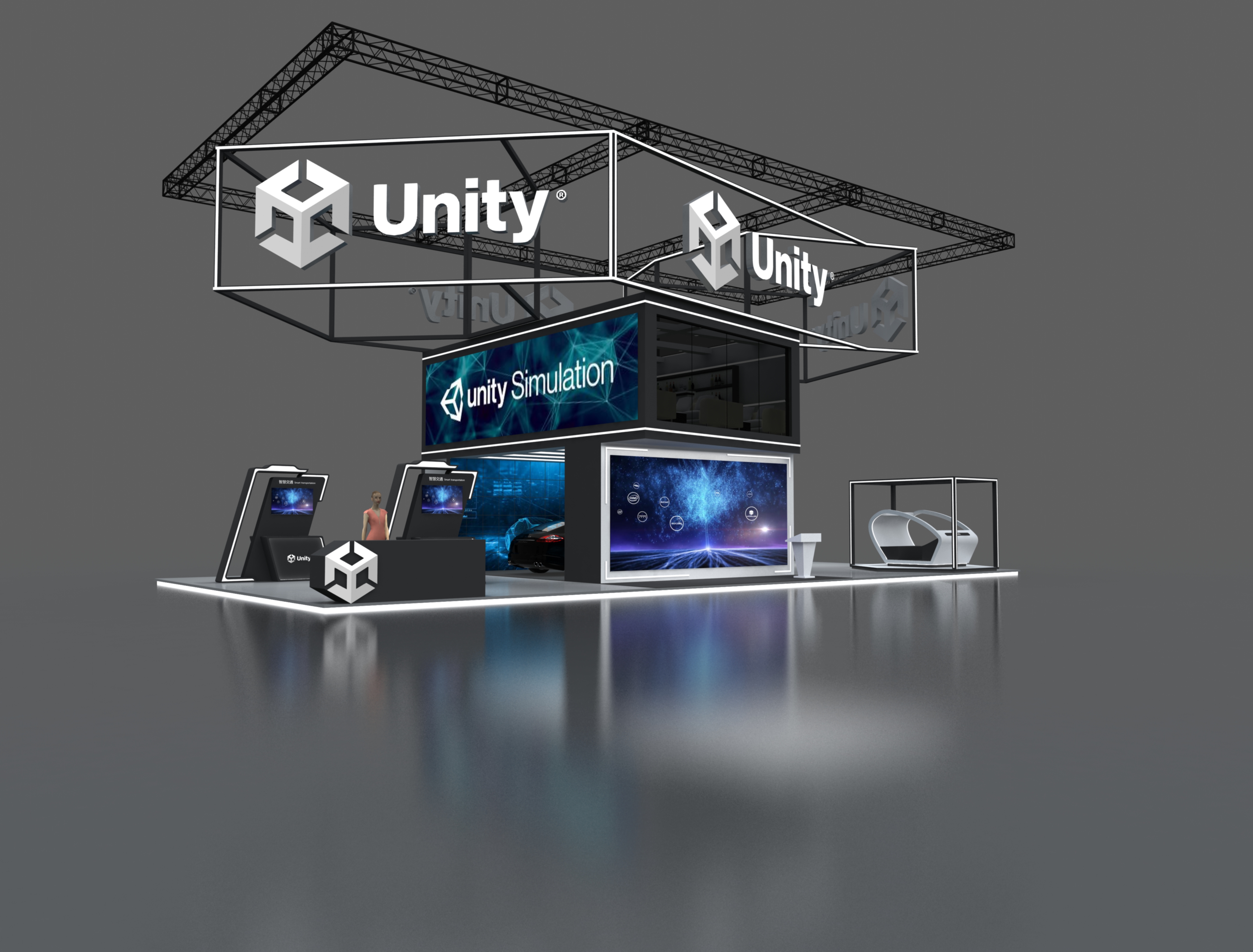 Unity (0)