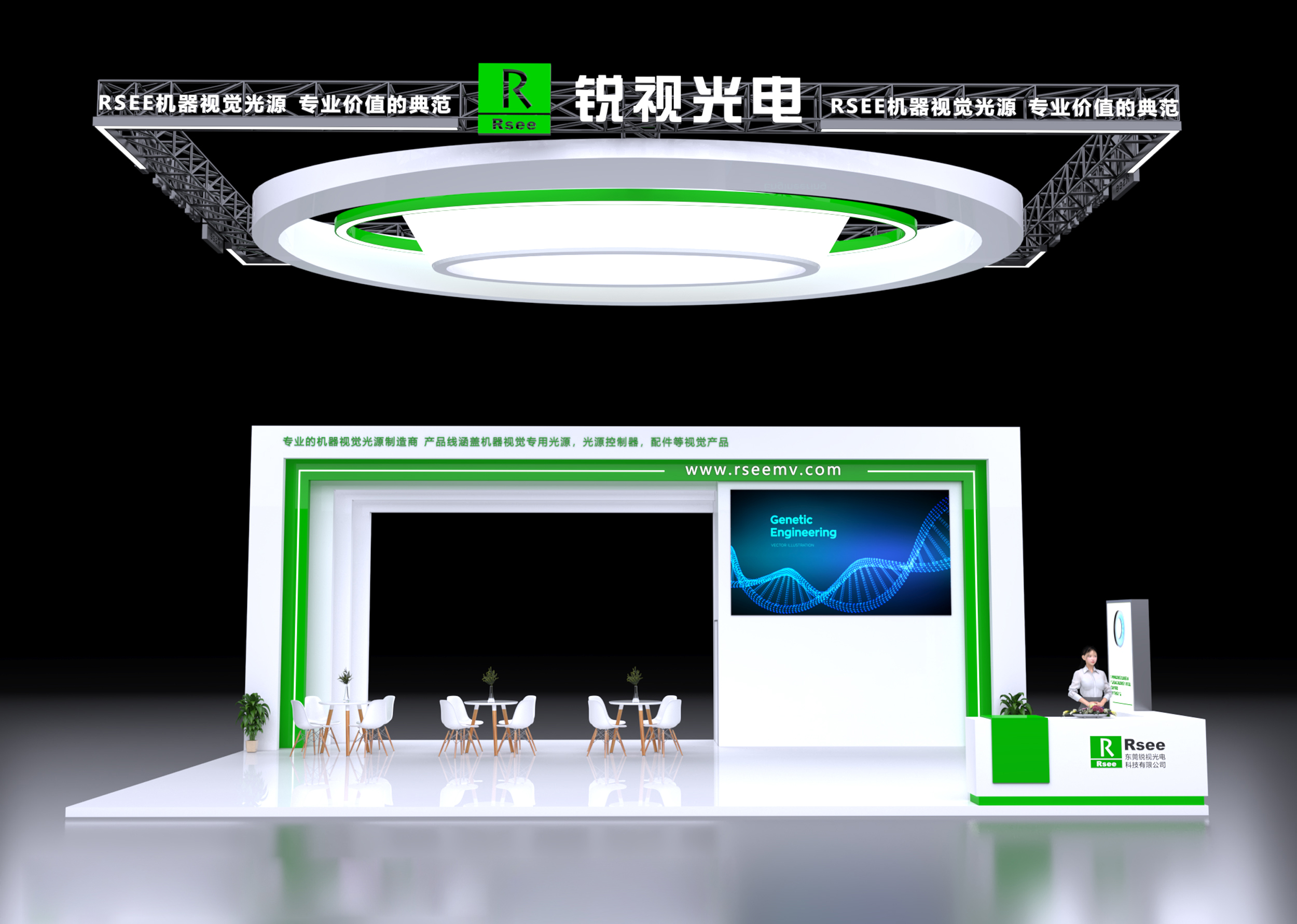 锐视 (0)
