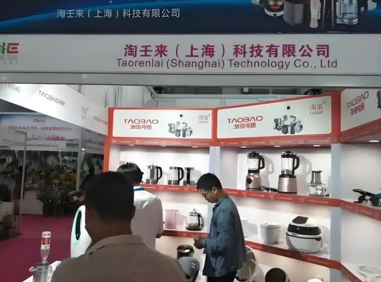 家电展-2025年深圳国际家电制造展会 ()