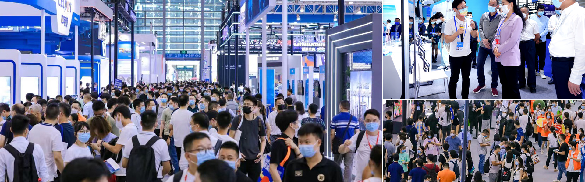 半导体展-2025深圳国际半导体技术应用展会 ()