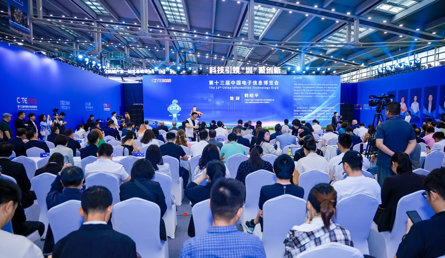 招商启动“2026深圳电子展”四大主题馆，精准对接全球买家