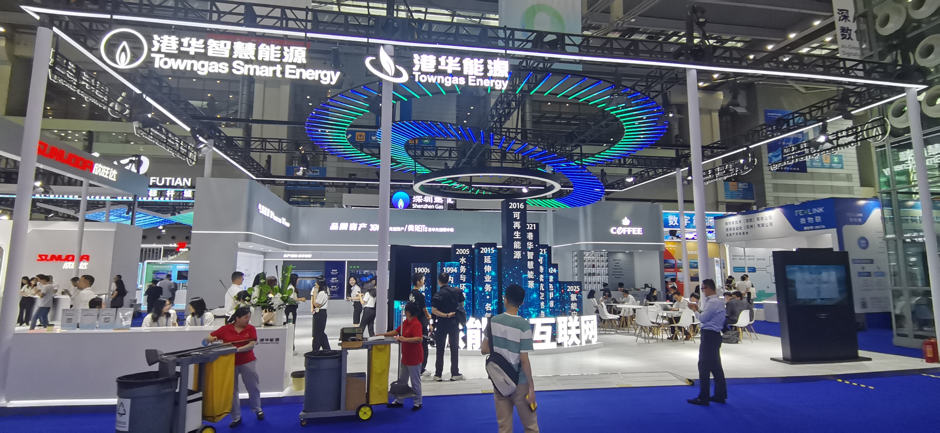 2025深圳数字能源展 (0)