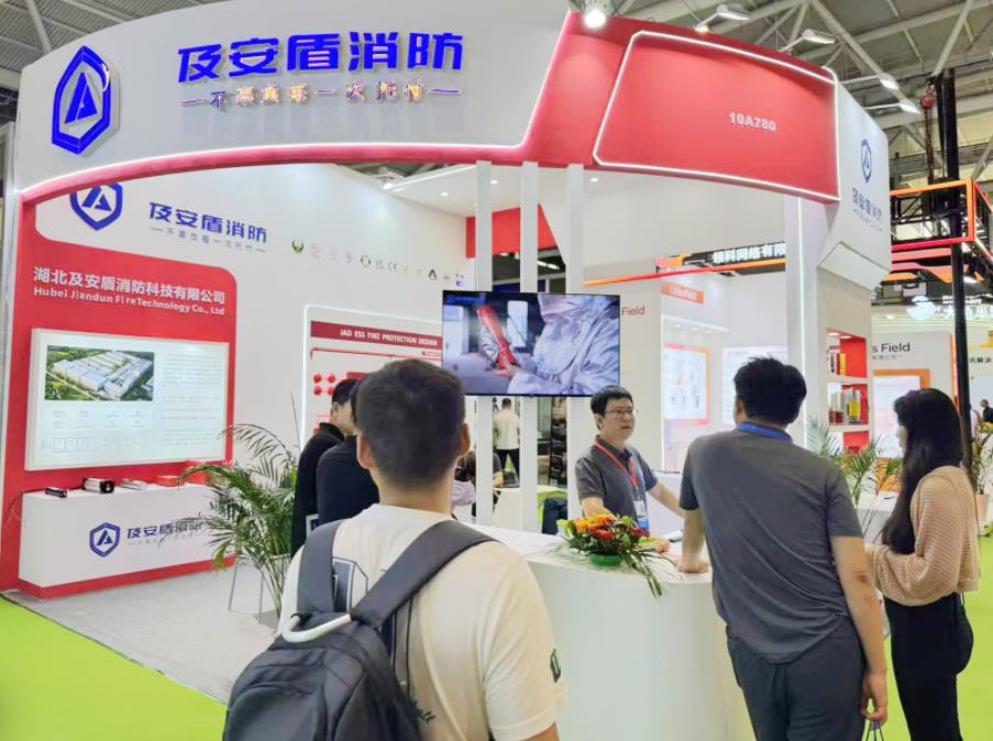  2026年-第八届深圳国际智能安防展会