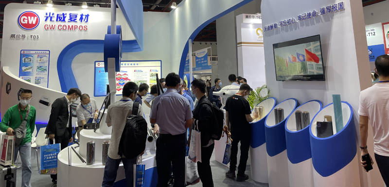 2026年深圳碳纤维材料展|2026中国国际复合材料展会