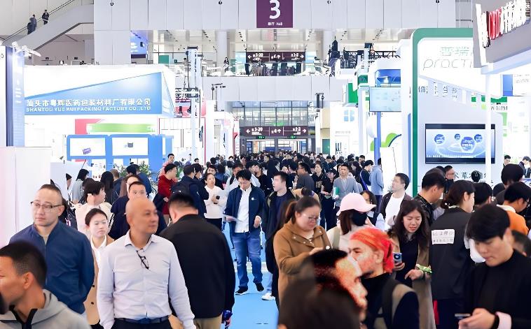 2026营养健康展/2026深圳国际营养食品展会