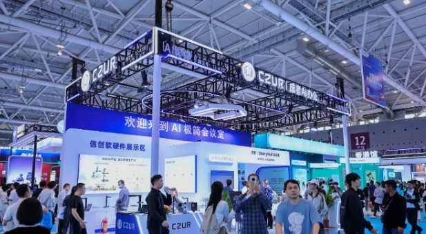 11月启幕2026国际人工智能与机器人展”绘就智能产业新蓝图 ()