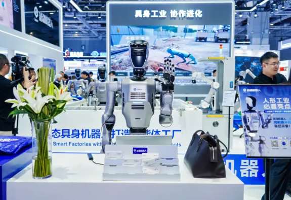 智赋万物·形启新章“2026杭州国际具身智能展览会”焕新登场
