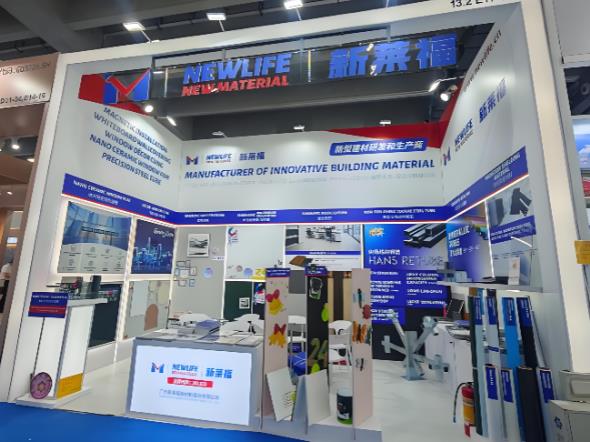 2026上海纳米材料展|2026中国国际石墨烯材料展会 ()