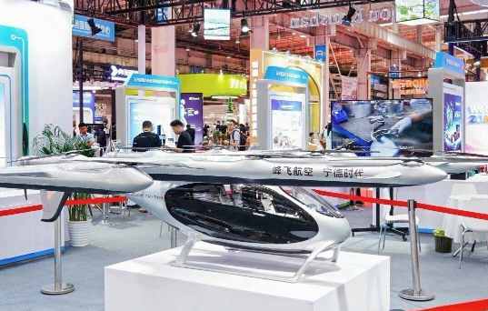 2027亚洲国际人工智能产业博览会（世亚智博会）全维度介绍