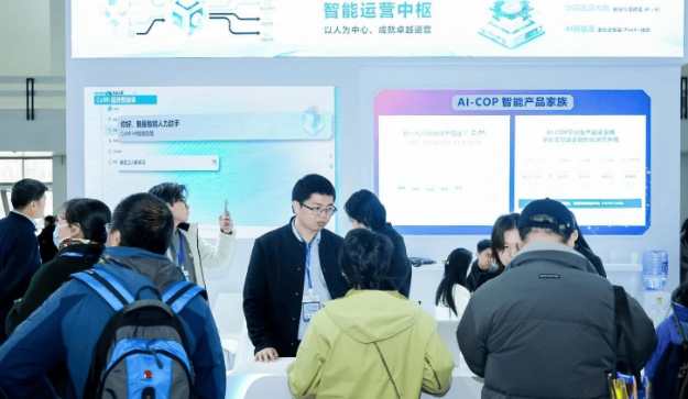 赋能长三角智造升级！2026杭州人工智能与机器人展会9月启幕