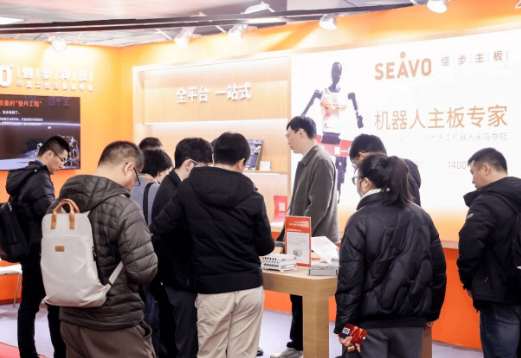 2026杭州AI+机器人大会|深耕大模型融合,激活智能产业新动能