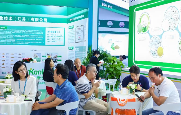 展会信息|2026年上海国际大健康产业博览会 ()