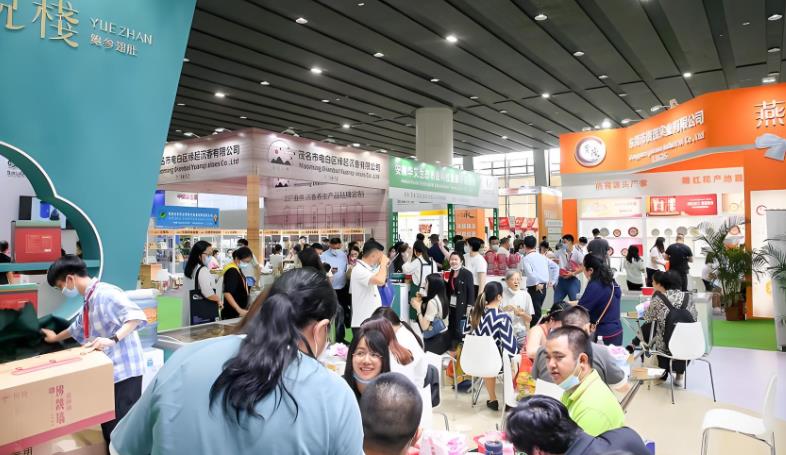  2026年-上海国际高端养生滋补产品展会