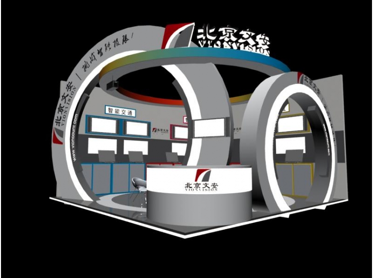 北京文安
