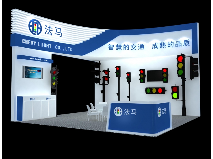 法马