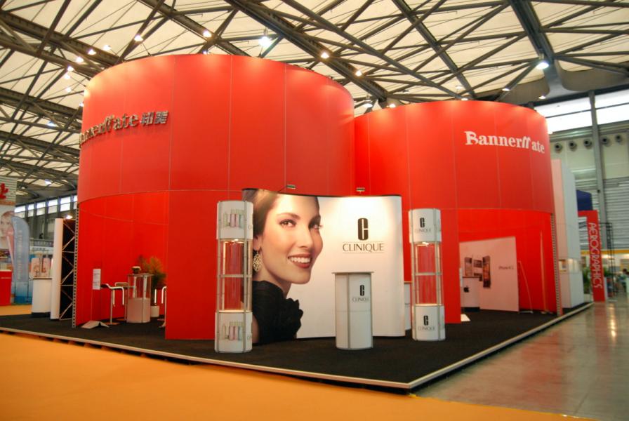 Bannermate at 2012 Shanghai APPP EXPo-邦美 (0)