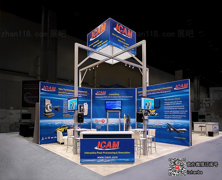 8-mec-icam-rental-exhibit-design-trade-show.jpg