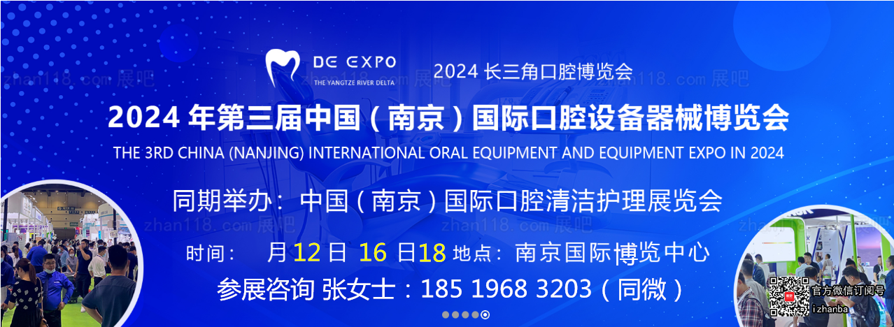 微信图片_20240701135158_副本.png