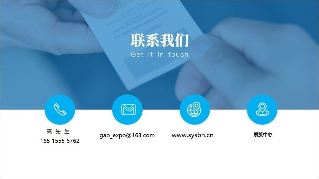 文章配图-2