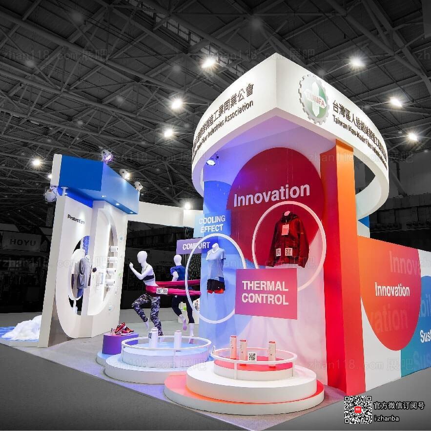 [展吧]展台3d模型与设计资源库，提供高品质原创3d模型下载，拥有大量的展会展台设计方案，展会模型效果图，展台现场照片，3d模型素材库，更多 ...