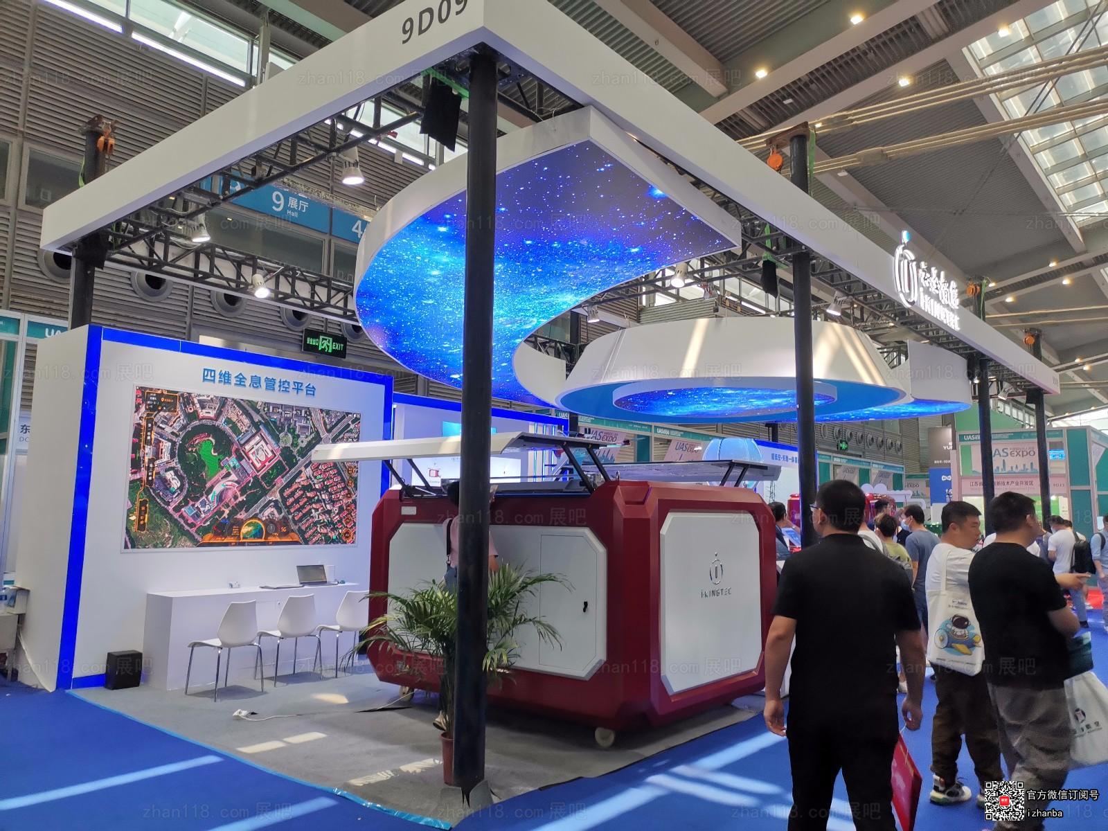 [展吧]展台3d模型与设计资源库，提供高品质原创3d模型下载，拥有大量的展会展台设计方案，展会模型效果图，展台现场照片，3d模型素材库，更多 ...